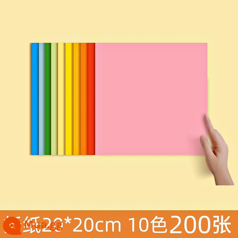 Origami trẻ em thủ công chất liệu gói DIY cắt giấy mẫu giáo giấy máy bay giấy thủ công đặc biệt bìa cứng màu - [20*20cm] Origami 10 màu 200 tờ