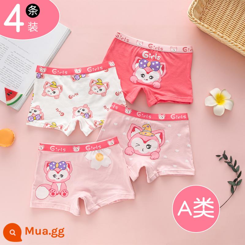 Quần lót trẻ em nữ cho bé quần lót boxer cotton nguyên chất cotton trung và lớn bé trai và bé gái quần vuông an toàn phần mỏng mùa hè - 4 gói, kiểu Beibei màu hồng (loại A cotton nguyên chất, không PP)