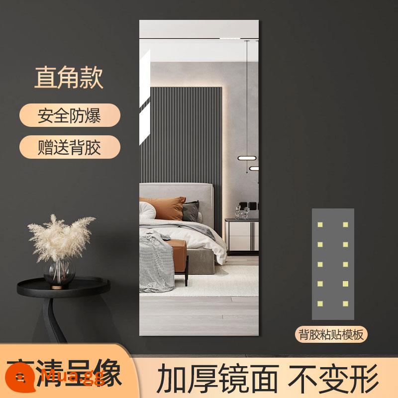 Gương mềm treo tường tự dính Acrylic toàn thân gương nhà dán tường HD gương dán gương toàn thân - Mô hình góc phải 60 * 120 cm [hình ảnh độ phân giải cao mà không bị biến dạng]