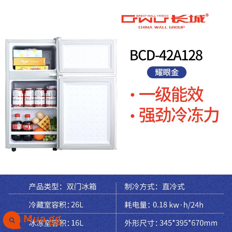 [Sản xuất tại Trung Quốc] Tủ lạnh nhỏ gia đình văn phòng ký túc xá cửa đôi nhỏ cho thuê tủ lạnh tủ đông mini điện - ⭐️Hai cửa BCD-42A128 Hiệu suất năng lượng vàng chói cấp 1❤️