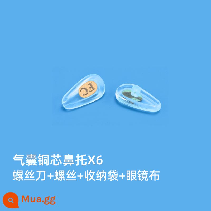 Túi khí kính miếng đệm mũi silicone siêu mềm mũi giải nén chống thụt sống mũi chống trơn trượt chống rơi mắt phụ kiện miếng đệm mũi - 6 miếng đệm mũi lõi đồng túi khí (bao gồm bộ dụng cụ 4 món)