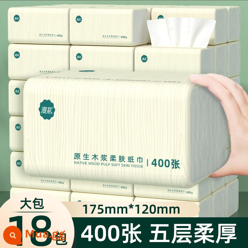 Manhua 60 gói lớn 400 khăn giấy có thể tháo rời khăn giấy hộ gia đình giá cả phải chăng hộp đầy đủ bán buôn giấy vệ sinh giấy vệ sinh - 18 gói 400 tờ [tăng thể tích và độ dày]