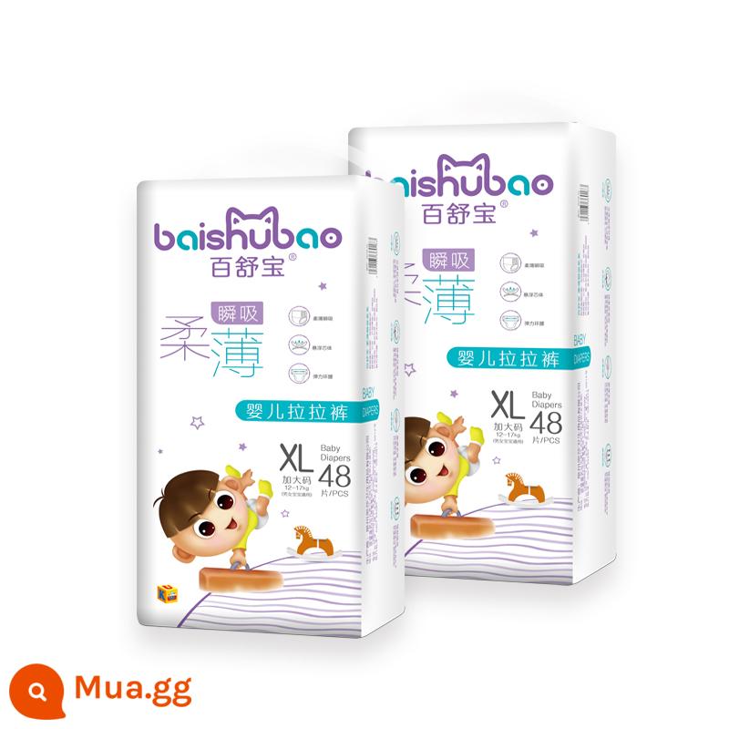 Tã sơ sinh cotton mềm mại cho bé nam và nữ Nước tiểu bé không ướt thoáng khí quần kéo XL quần kéo khô thoáng cho bé - Quần pull up size L 100 cái [phù hợp cho 8-11kg]