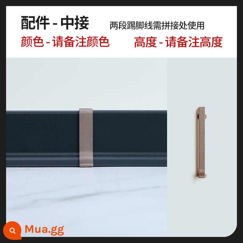 Tấm ốp chân tường bằng hợp kim nhôm loại khóa siêu mỏng góc tường cực hẹp dán 6cm8cm đường viền chân tường bằng thép không gỉ tấm ốp chân tường kim loại - Kết nối trung tâm [mặc định cùng màu | vui lòng lưu ý nếu có yêu cầu đặc biệt]