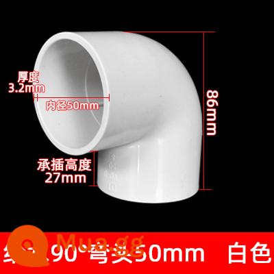 Ống nước PVC phụ kiện ống cấp nước 20 khuỷu tay tee 50 chặn cắm bể cá trên và dưới nước doanh nhựa linh hoạt bốn chiều - khuỷu tay cấp nước 50mm