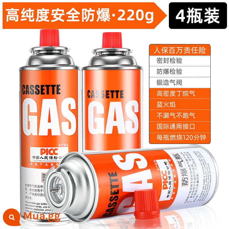 Lò băng cassette bình ga khí hóa lỏng lọ thẻ butan di động xi lanh khí từ ngoài trời khí gas chống cháy nổ - 220g * 4 chai [độ tinh khiết cao/chống cháy nổ an toàn]