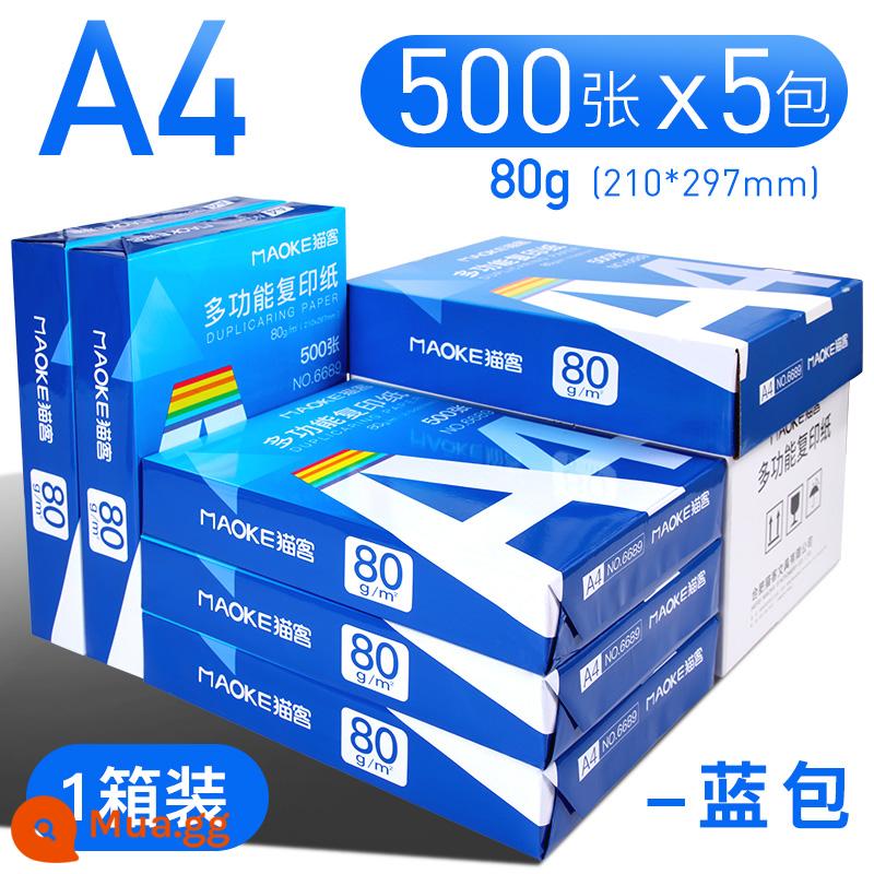 Giấy in A4 giấy photocopy 70g giấy trắng Túi đeo vai 80g một gói 500 tờ FCL ​​5 gói một hộp giấy in A4 bột gỗ bốn giấy máy in giấy nháp giấy văn phòng phẩm - A4-80g nguyên hộp/2500 tờ [mẫu chính cao cấp]