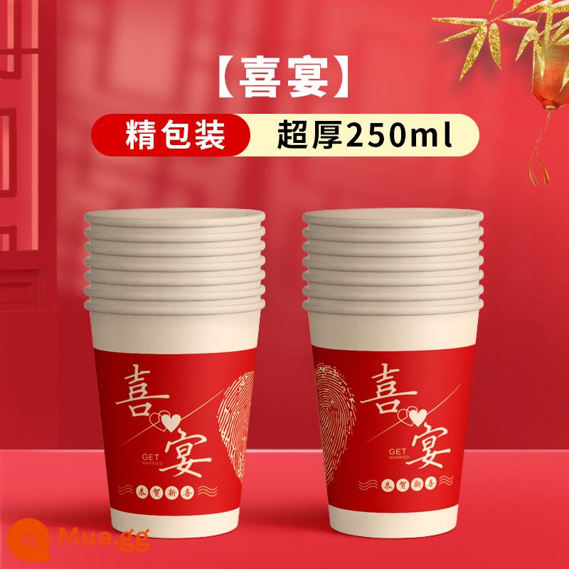 Ly Giấy Cưới Cưới Dùng Một Lần Happy Cup Hộ Gia Đình Cưới Tân Gia Nhà Mới Hạnh Phúc Nhà Mới Vào Cung Cấp Nước Cốc - 50 cho tiệc cưới