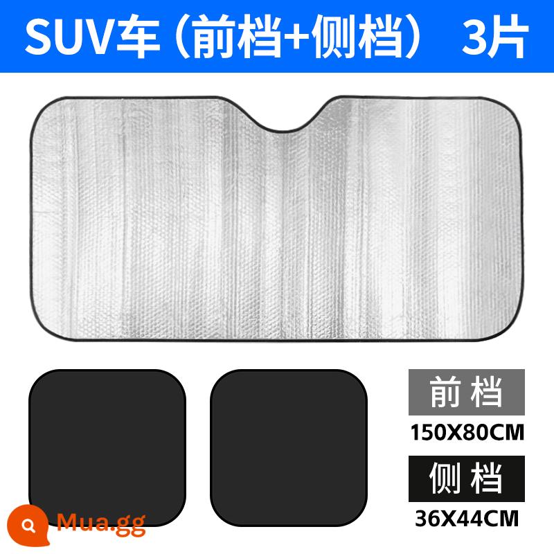 Tấm che nắng ô tô mùa hè cửa sổ chống nắng cách nhiệt hiện vật kính chắn gió phía trước xe ô tô chống nắng miếng lót tấm che nắng - [Xe SUV] Bánh trước 150*80CM + 2 bánh phụ