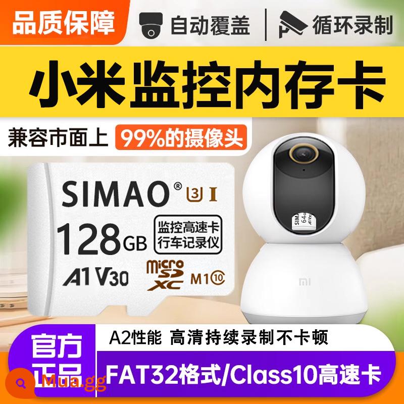 Thích hợp cho giám sát kê thẻ nhớ chuyên dụng 128g Camera PTZ thẻ nhớ gia đình Thẻ nhớ 64g lưu trữ sd - [128G] Thẻ nhớ giám sát Xiaomi ~ model độ phân giải cao và bền bỉ (đi kèm đầu đọc thẻ)