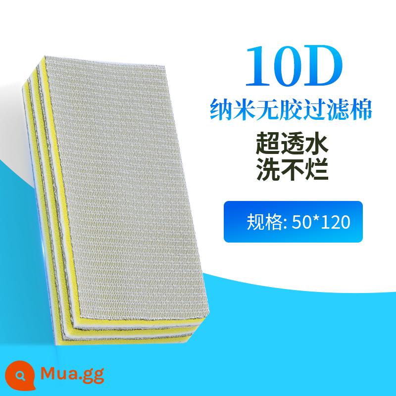 Bông Lọc Bể Cá Đặc Biệt Lọc Nước Túi Ma Thuật Chống Tràn Dày Mã Hóa Sinh Hóa Bông Bể Cá Thảm Ma Thuật Túi Ma Thuật Túi Lọc - 8D dày đa tác dụng 50*120cm