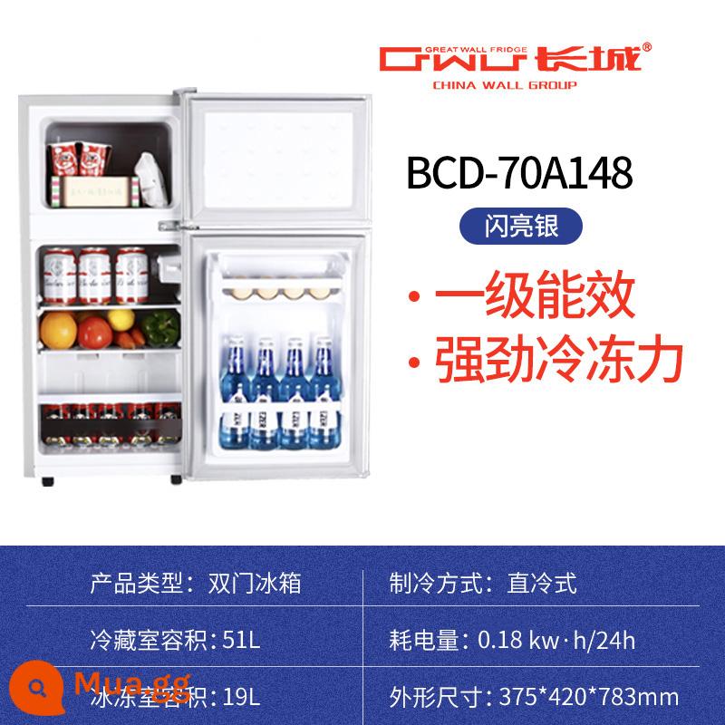 [Sản xuất tại Trung Quốc] Tủ lạnh nhỏ gia đình văn phòng ký túc xá cửa đôi nhỏ cho thuê tủ lạnh tủ đông mini điện - ⭐️Cửa Đôi BCD-70A148 Bạc Sáng Bóng Tiết Kiệm Năng Lượng Cấp 1❤️