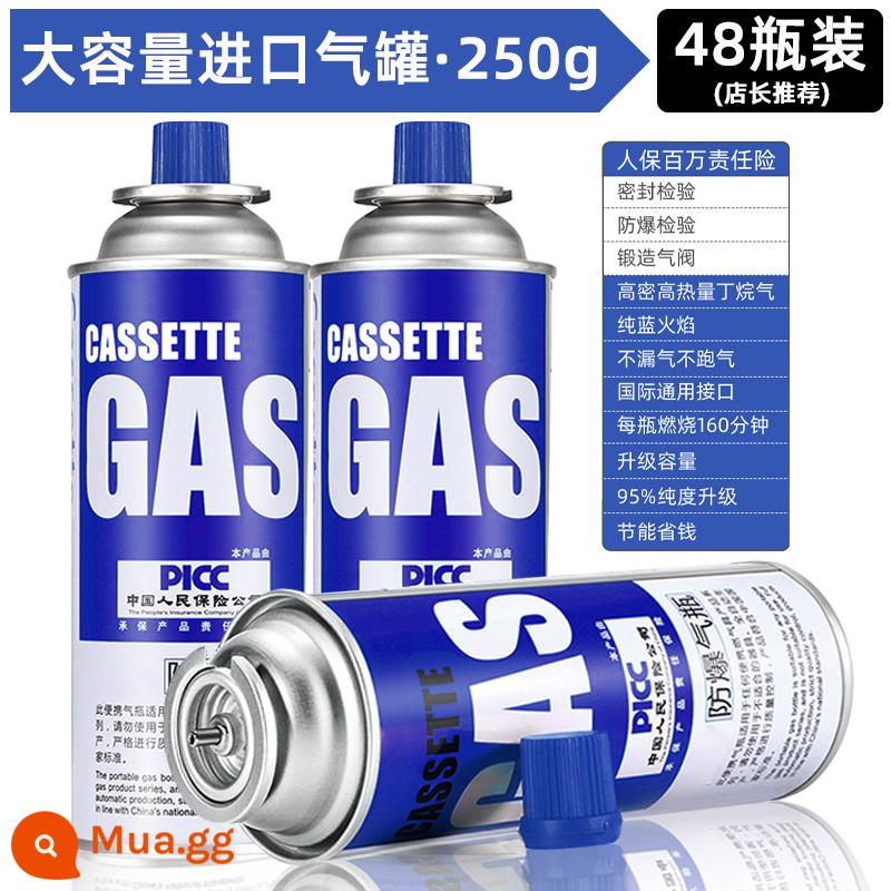 Lò băng cassette bình ga khí hóa lỏng lọ thẻ butan di động xi lanh khí từ ngoài trời khí gas chống cháy nổ - 250g*48 đóng chai [bình gas nhập khẩu dung tích lớn cao cấp]