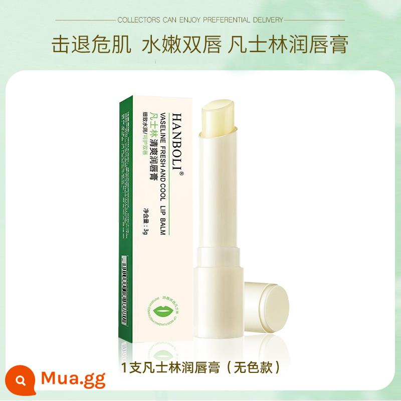 Son dưỡng môi Vaseline cho nam và nữ dưỡng ẩm chống khô tẩy tế bào chết làm mờ nếp nhăn môi chăm sóc nam nữ chính hãng - Son dưỡng môi không màu Vaseline [1 chiếc]