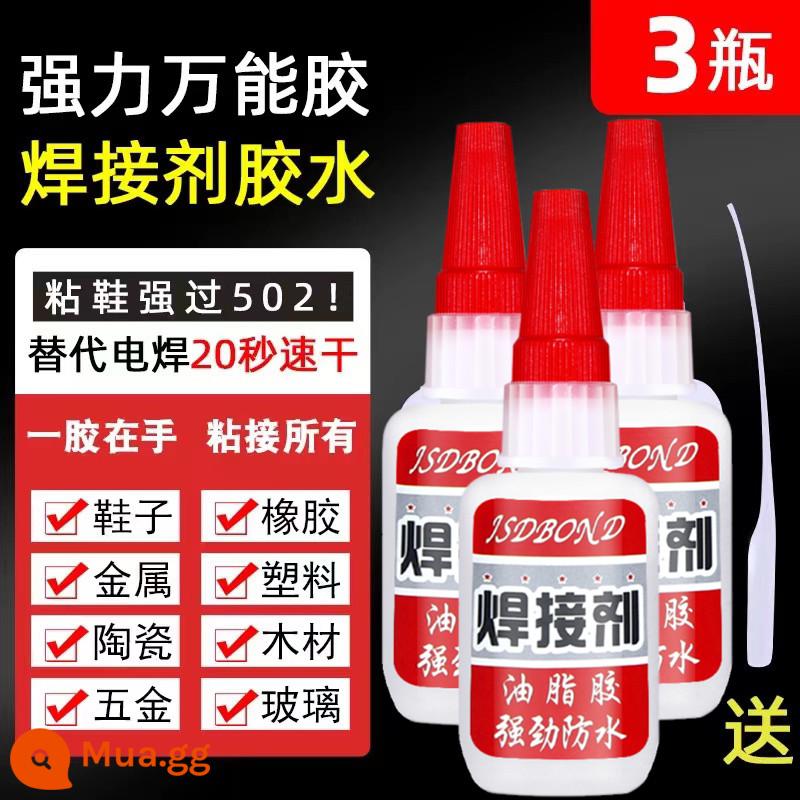 Keo đa năng mạnh chất hàn khô nhanh kim loại dính gốm sắt gỗ đa chức năng keo hàn dính chống thấm nước nhựa đặc biệt hỗn hợp có độ nhớt cao nhờn keo gốc trong suốt 502 chính hãng - [50g] Keo hàn mạnh đa năng-3 lọ có ống nhỏ giọt