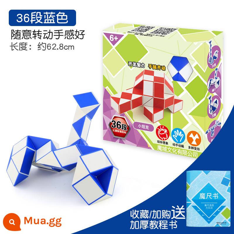 Các loại thước ma thuật 24 đoạn 36/72 đoạn bé trai và bé gái rèn luyện tư duy khối Rubik cấp ba giáo dục cho trẻ em đồ chơi nhỏ giải nén - 36 đoạn sách thước xanh + ma thuật