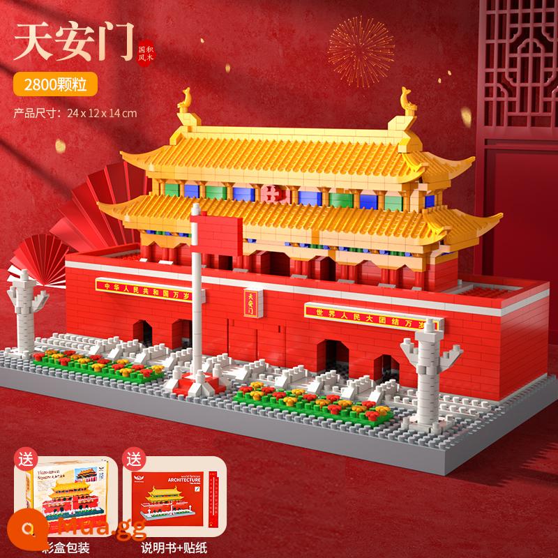 Thiên An Môn Độ Khó Cao Tương Thích Với Khối Xây Dựng Lego China Xếp Hình Khổng Lồ Đồ Chơi Lắp Ráp Cho Trẻ Em Quà Tặng Sinh Nhật - Thiên An Môn lớn [Giảm giá đặc biệt 2800 chiếc] Hộp màu