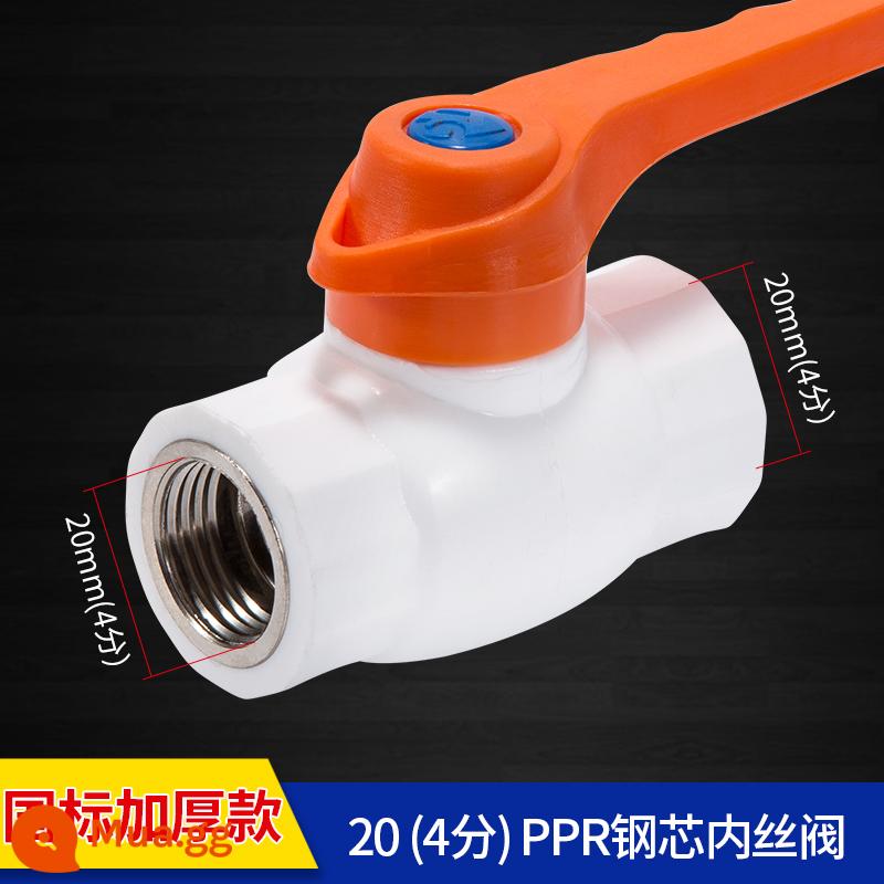 Top được xây dựng ppr phụ kiện đường ống nước doanh van ppr bóng van chuyển đổi ppr nhánh nóng chảy dây bên ngoài liên minh 6 điểm - 20 (4 điểm) Van lõi thép đôi bên trong