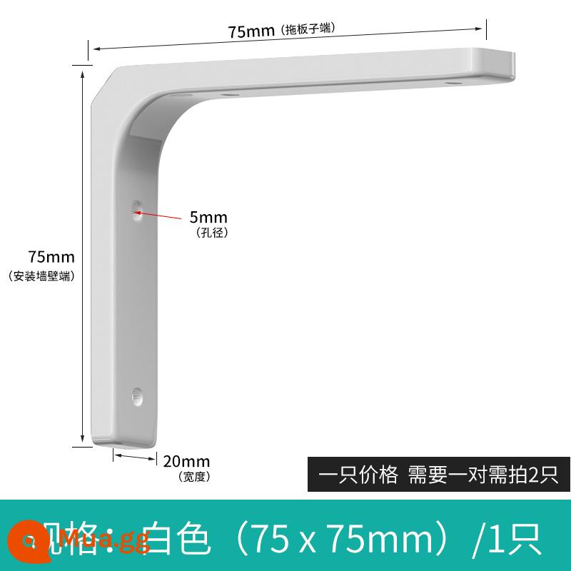 Khung tam giác kệ treo tường khung inox góc sắt mã khung đỡ 90 độ cố định góc chịu lực - Trắng 75x75[gói đơn tiết kiệm]