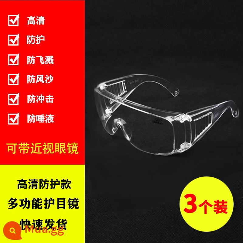 Kính bảo hộ lao động chống văng, chống sương mù, chống gió, chống cát, chống bụi, mắt hàn đi xe đạp nam nữ - Mô hình bảo vệ độ nét cao [3 gói]