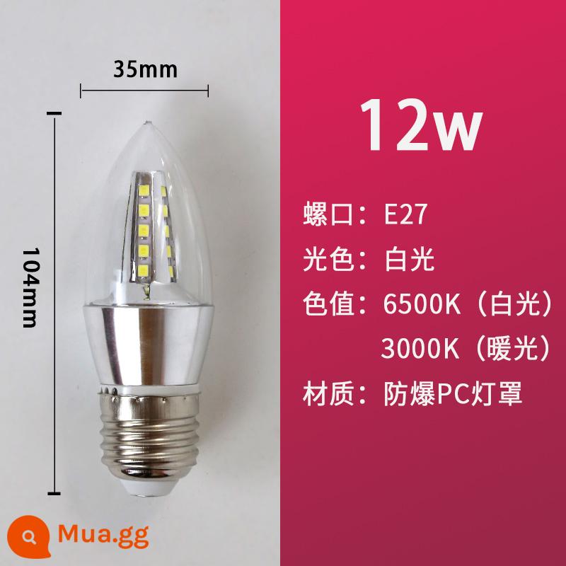 Đèn LED Tiết Kiệm Năng Lượng Đèn E14 Vít Nhỏ Miệng E27 Đuôi Đèn Chùm Pha Lê Bóng Đèn Hộ Gia Đình Siêu Sáng Đèn Chiếu Sáng - E27 miệng vít lớn bong bóng đầu bạc 12W