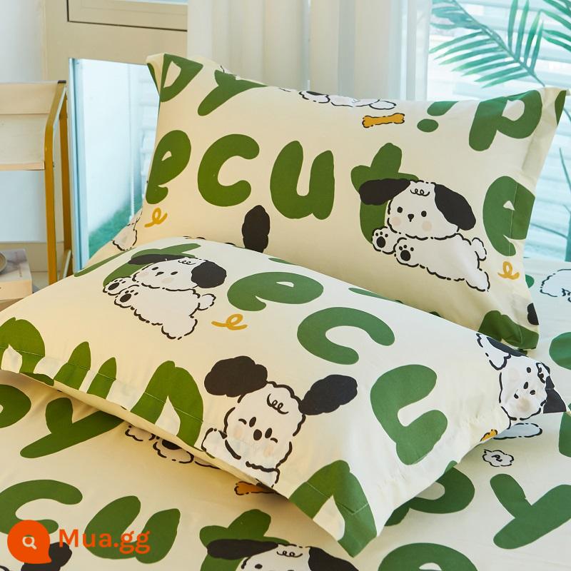 2023 Mới Vỏ Gối Cặp Gối Bộ Dành Cho Người Lớn Nhà Đơn Sinh Viên 48Cm X 74Cm Nam Mùa Hè Đơn - Hmianmiandodog