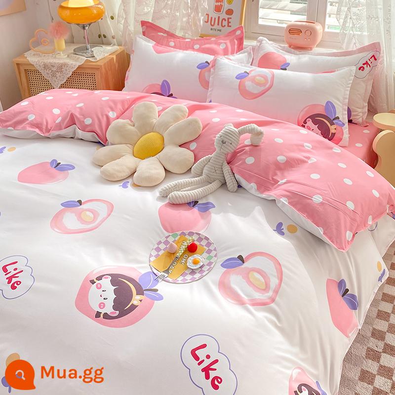 Vỏ chăn đơn mảnh 150x200x230 mùa đông ký túc xá sinh viên đơn nguyên chất giặt sạch cotton chần đơn 1.5m chải vỏ chăn - cô đào