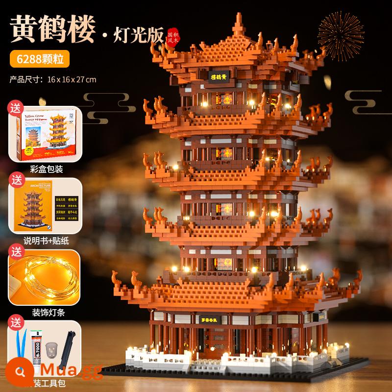 Thiên An Môn Độ Khó Cao Tương Thích Với Khối Xây Dựng Lego China Xếp Hình Khổng Lồ Đồ Chơi Lắp Ráp Cho Trẻ Em Quà Tặng Sinh Nhật - Tháp cẩu vàng XL [phiên bản nhẹ 6288 chiếc] hộp màu