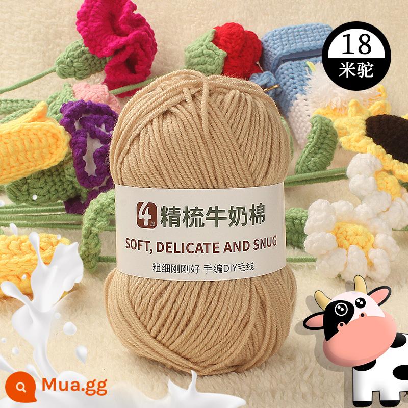 4 sợi sữa chải kỹ sợi cotton bóng handmade móc búp bê tự làm chất liệu túi áo len cho bé khăn quàng cổ - Mituo 18