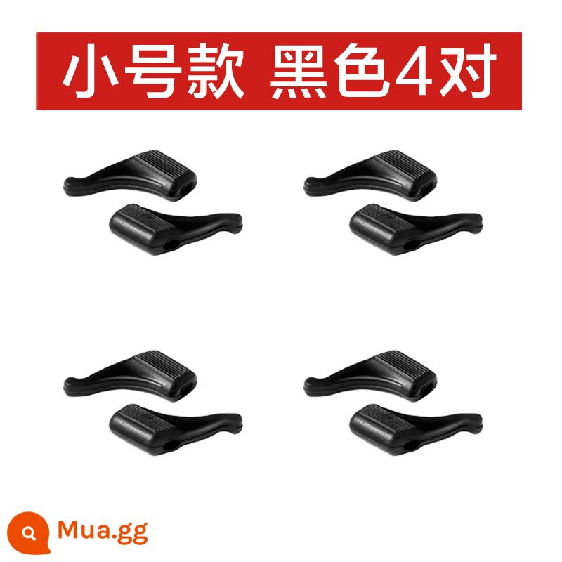 Kính Chống Trơn Trượt Silicone Tay Cố Định Móc Tai Giá Đỡ Chống Trơn Trượt Chống Rơi Chân Bao Mắt Trẻ Em khung Chân Khóa Sau Tai - Kèn Trumpet Đen 4 đôi