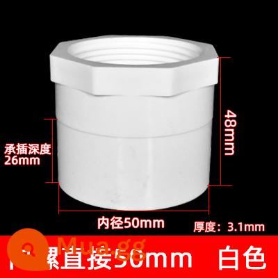 Phụ kiện đường ống cấp nước PVC 4 điểm bên trong khuỷu tay dây răng bên trong 25 dây bên ngoài trực tiếp 20 tee 6 điểm khớp 1 inch 32s uốn cong - Dây bên trong bằng nhựa đầy đủ 50mm trực tiếp