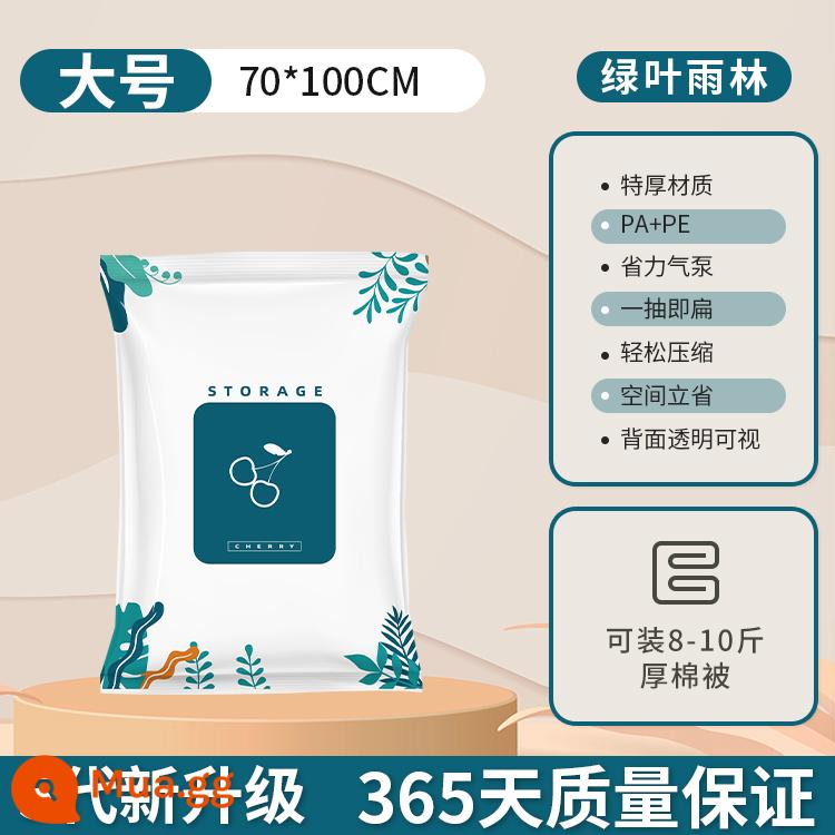 Nén chân không túi hoàn thiện túi chần quần áo bảo quản đặc biệt quần áo hiện vật kín hộ gia đình chăn xuống áo khoác - Kích thước lớn [có thể chứa khoảng 8-10 pound chăn]