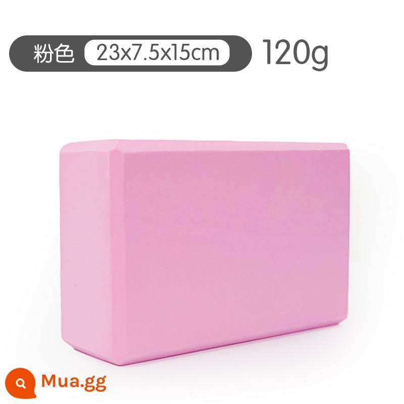 Yoga Brick Nữ Nữ chính hãng chính hãng nhảy múa đặc biệt dành cho trẻ em khiêu vũ nhảy block công cụ phụ trợ chân Eva gạch Eva Brick - 120g hồng