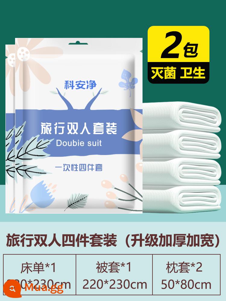 Du Lịch Giặt Không Ga Giường Vỏ Chăn Áo Gối Chần Gòn Du Lịch Di Động 3 Bộ 4 Bộ Đôi Khách Sạn Bẩn bộ Chăn Ga Gối - Tiệt trùng và làm dày [Bộ 4 đôi, 2 gói]