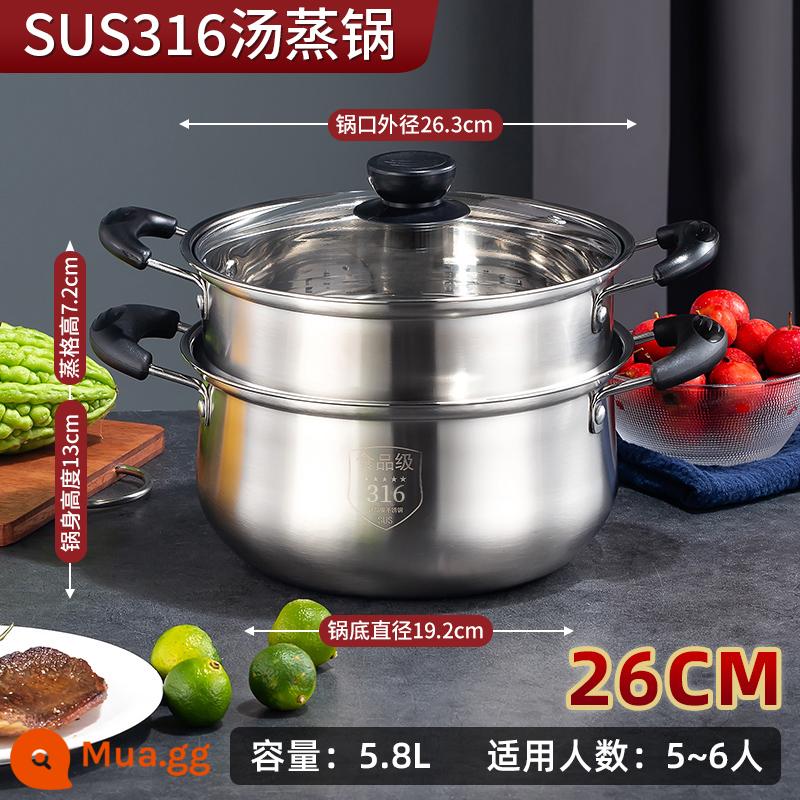 Nồi Canh Thép Không Gỉ 304 Dày Đôi Tai Hộ Gia Đình Hấp Mì Ăn Liền Nồi Nhỏ Hấp Khí Đặc Biệt Cảm Ứng Nồi Nồi - [Inox 316 siêu dày] Lưới hấp 26cm+ thích hợp cho 5-6 người