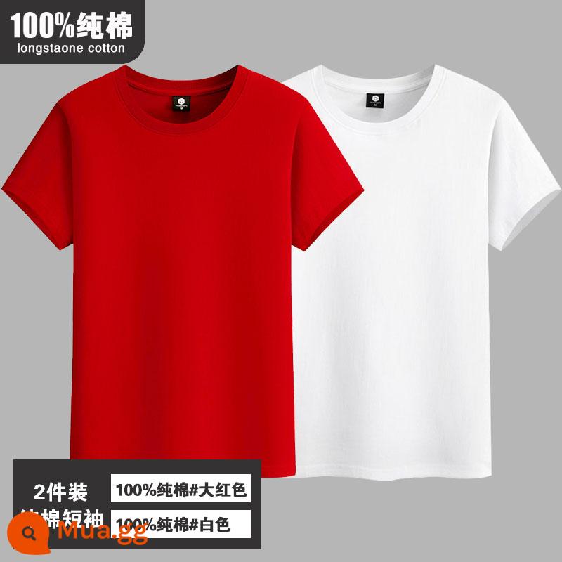 Áo thun ngắn tay mùa hè 100% cotton dành cho nam, áo phông trắng tinh khiết, rộng rãi, cỡ lớn, áo sơ mi nửa tay đáy hợp thời trang - [2 cái] trắng + đỏ tươi