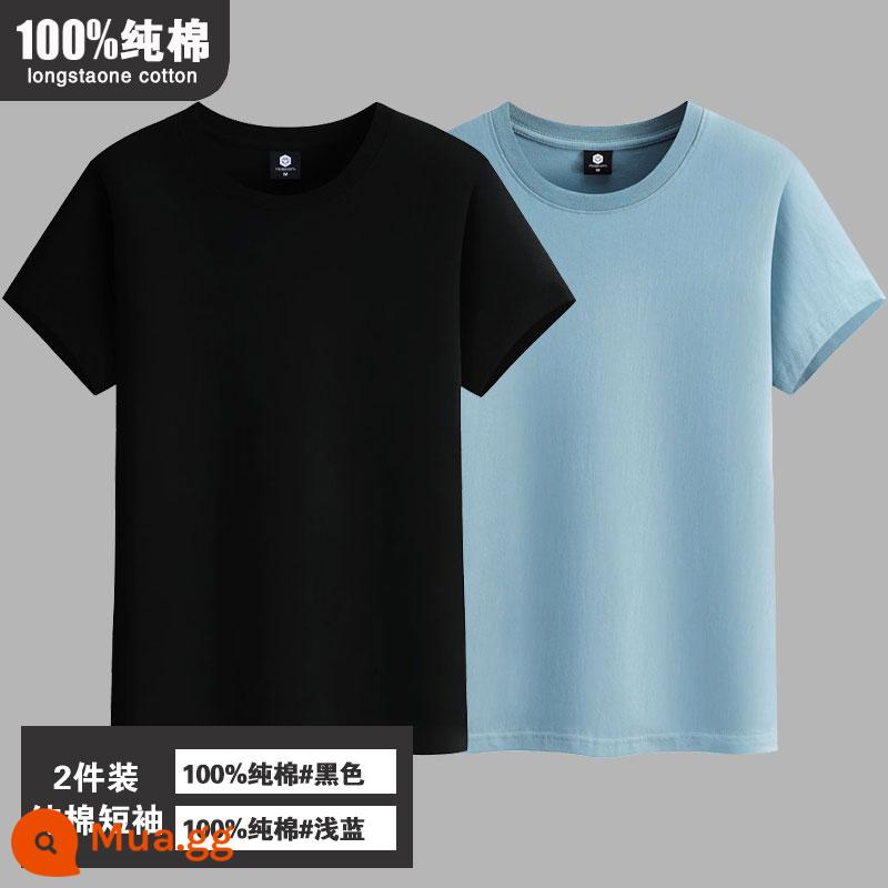 Áo thun ngắn tay mùa hè 100% cotton dành cho nam, áo phông trắng tinh khiết, rộng rãi, cỡ lớn, áo sơ mi nửa tay đáy hợp thời trang - [2 cái] đen + xanh nhạt