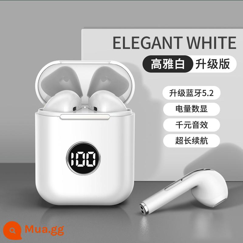 Thích hợp cho tai nghe Bluetooth Huawei/Huawei Bluetooth giảm tiếng ồn chuyển động không dây chính hãng mới 2022 chính hãng có giá trị cao - [Phiên bản độc quyền Haoyuebai] Hàng chính hãng ★Màn hình kỹ thuật số thông minh★Mở nắp và kết nối★Hiệu ứng âm thanh HIFI