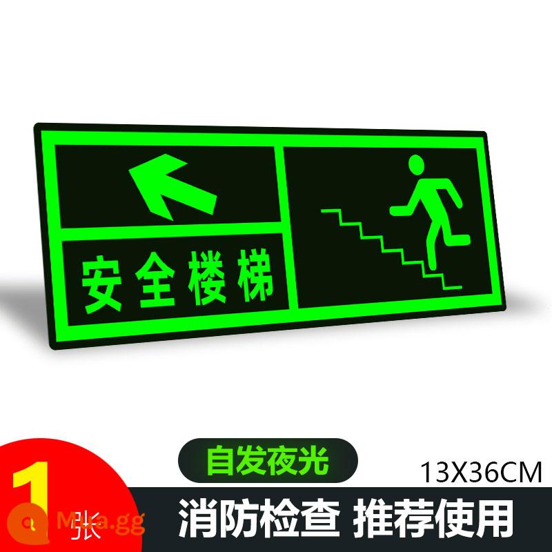 Đèn ngủ thoát hiểm an toàn ký hiệu kênh lửa thoát hiểm sơ tán dán tường cẩn thận bước sàn miếng dán ký hiệu - Giấy dán tường phía trên bên trái cầu thang [1 ảnh]