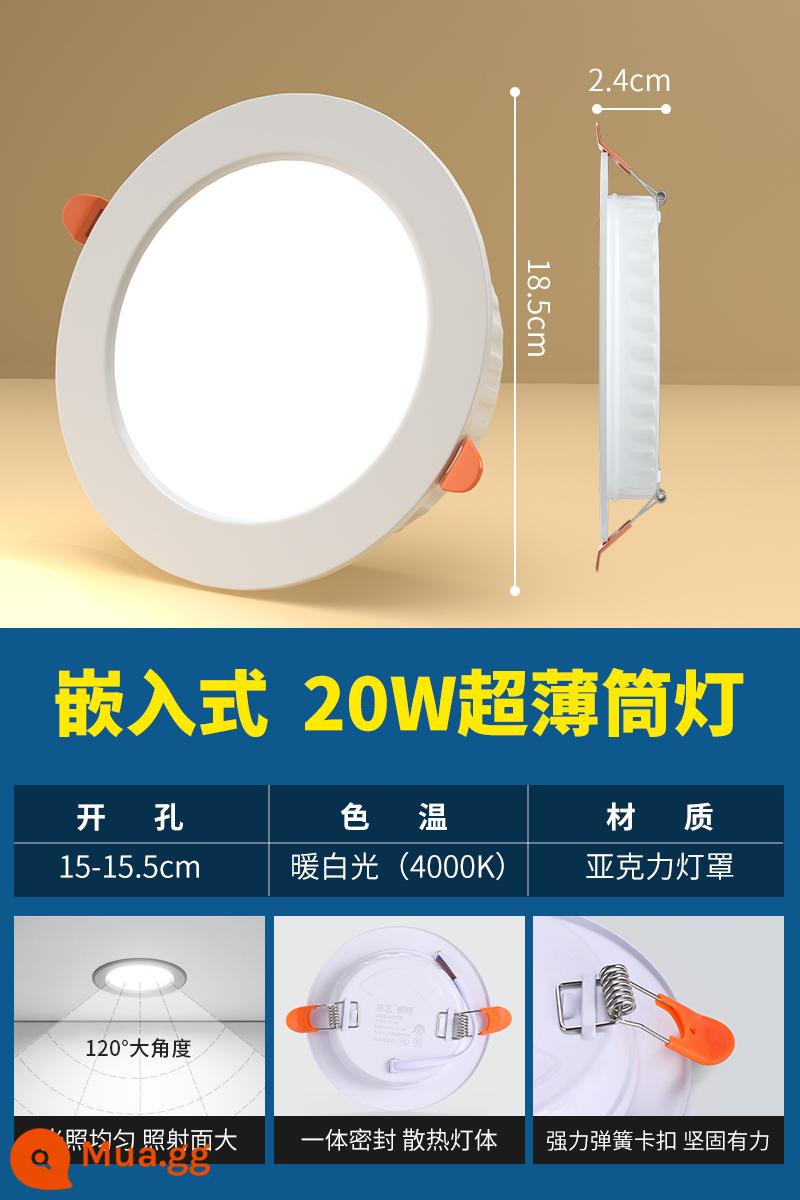 Đèn LED downlight siêu mỏng nhúng gia đình đèn ốp trần ba màu mờ phòng khách trần lỗ ánh sáng lỗ ánh sáng ánh sáng đơn giản - Ánh sáng trung tính 20w[15-15,5cm]