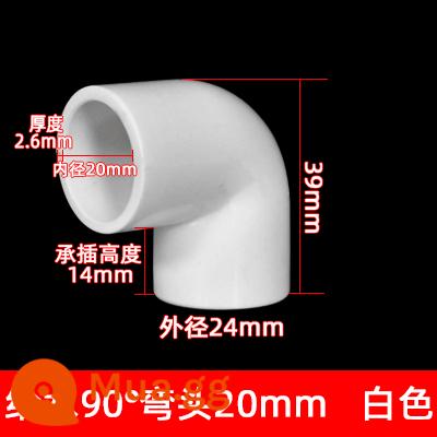 Ống nước PVC phụ kiện ống cấp nước 20 khuỷu tay tee 50 chặn cắm bể cá trên và dưới nước doanh nhựa linh hoạt bốn chiều - khuỷu tay cấp nước 20 mm