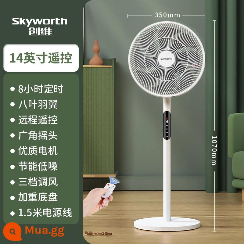 Skyworth quạt điện gia đình ánh sáng âm thanh quạt máy bay ký túc xá cơ khí để bàn dọc quạt điều khiển từ xa lắc đầu quạt sàn - Mẫu điều khiển từ xa 14 inch [tám lá]