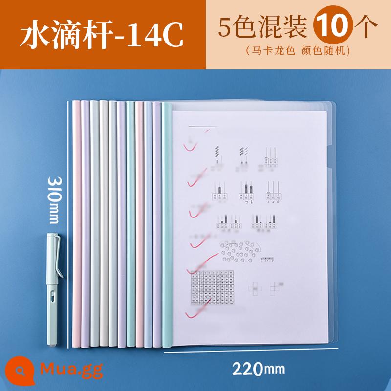 Kho báu thanh thả trước trong suốt A4 thư mục kẹp thanh kéo kẹp thanh kéo kẹp trong suốt bìa sách văn phòng phẩm sinh viên kẹp sách kiểm tra giấy lưu trữ kẹp báo cáo vật tư văn phòng kẹp nhựa kẹp phân loại trường hợp - Que nhỏ/macaron (hỗn hợp 5 màu) 10 chiếc 14C