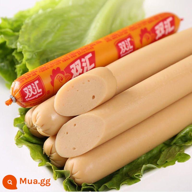 Xúc xích gà Shuanghui 58g xúc xích gà hấp hương vị xúc xích ăn liền thịt nướng xúc xích ăn sáng chiên - Xúc xích gà 58g*22 miếng