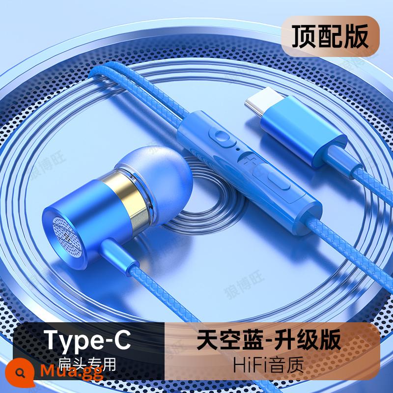 Tai nghe nhét trong tai có dây mic điện thoại di động thích hợp cho nút tai Huawei oppo Xiaomi cô gái màu hồng Type-C - Sky Blue [Phiên bản điều chỉnh nâng cấp chất lượng âm thanh 9D] Giao diện Type-c