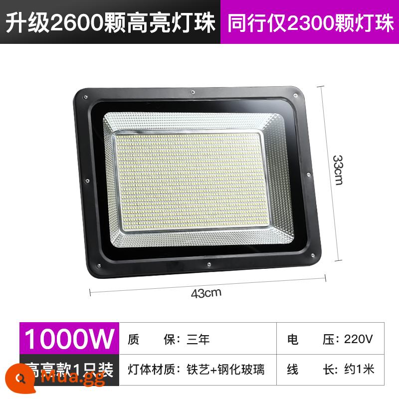 Đèn led chiếu ngoài trời chống nước ngoài trời công trường xây dựng gia đình với kỹ thuật chiếu sáng công trình đèn phòng khách đèn rọi siêu sáng ánh sáng mạnh - Đèn 2600 độ sáng cao 1000W - chiếu sáng 300 mét vuông - ánh sáng trắng (1 chiếc)