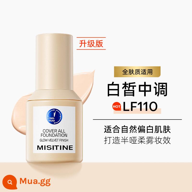 Mistineg mật ong SATINIQUE Youjia tấm chắn nhỏ màu xanh kem nền dạng lỏng hỗn hợp da dầu khô kiểm soát dầu kem che khuyết điểm dưỡng ẩm lâu trôi tấm chắn bạc nhỏ - Little Blue Shield PRO-Trang điểm MAX-LF110 Tông màu trắng trung tính