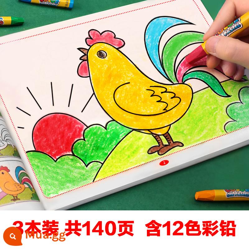 Sách Tranh Trẻ Em Sách Tô Màu Cho Bé 2-3-6 Tuổi Mẫu Giáo Graffiti Tô Màu Sách Hình Hình Bộ Tranh - 3 cuốn sách khổ lớn với tổng số 140 trang hình ảnh + 12 màu phấn dầu