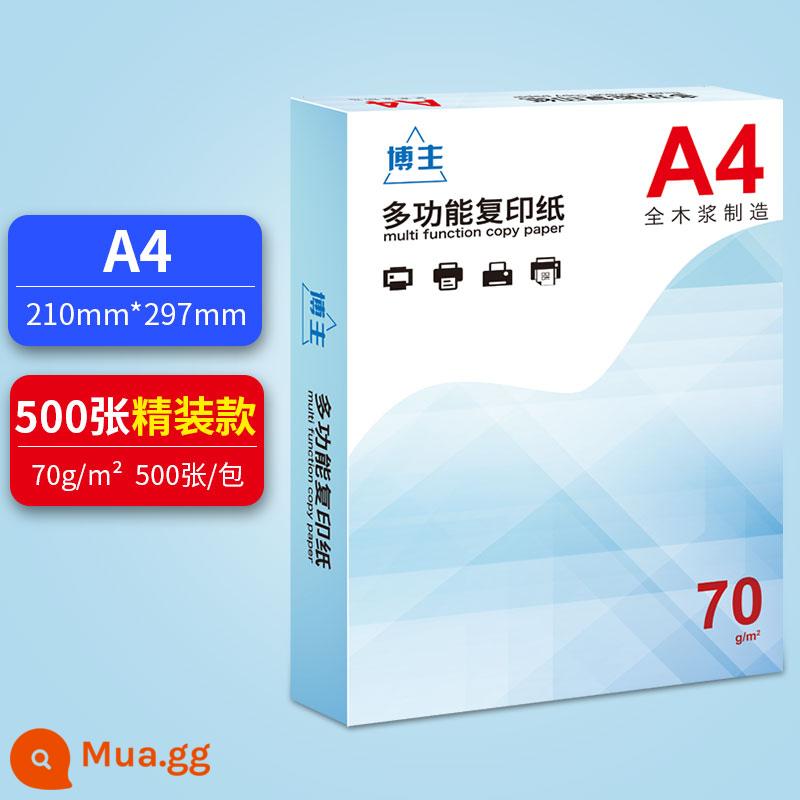 Giấy photocopy A4 70g miễn phí vận chuyển đầy đủ hộp giấy photocopy a4 giấy nháp trắng hai mặt sinh viên giấy đóng gói giá cả phải chăng Giấy A4 70g một hộp giấy photocopy giấy máy in văn phòng phẩm miễn phí vận chuyển giấy photocopy - Giấy photocopy 70gA4 4000 tờ