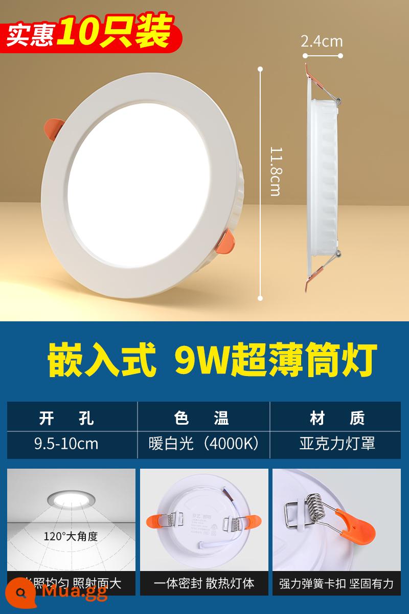 Đèn LED downlight siêu mỏng nhúng gia đình đèn ốp trần ba màu mờ phòng khách trần lỗ ánh sáng lỗ ánh sáng ánh sáng đơn giản - 10 ⭐9w Ánh sáng trung tính